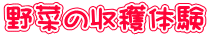 ؂̎ň